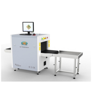 X-Ray Baggage Scanner TH5030