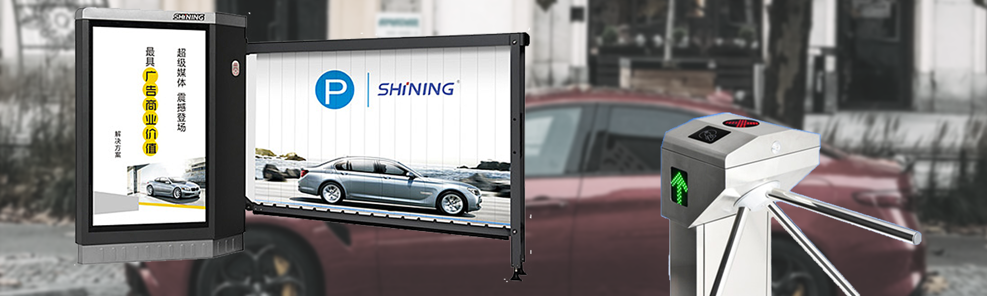 shining-banner